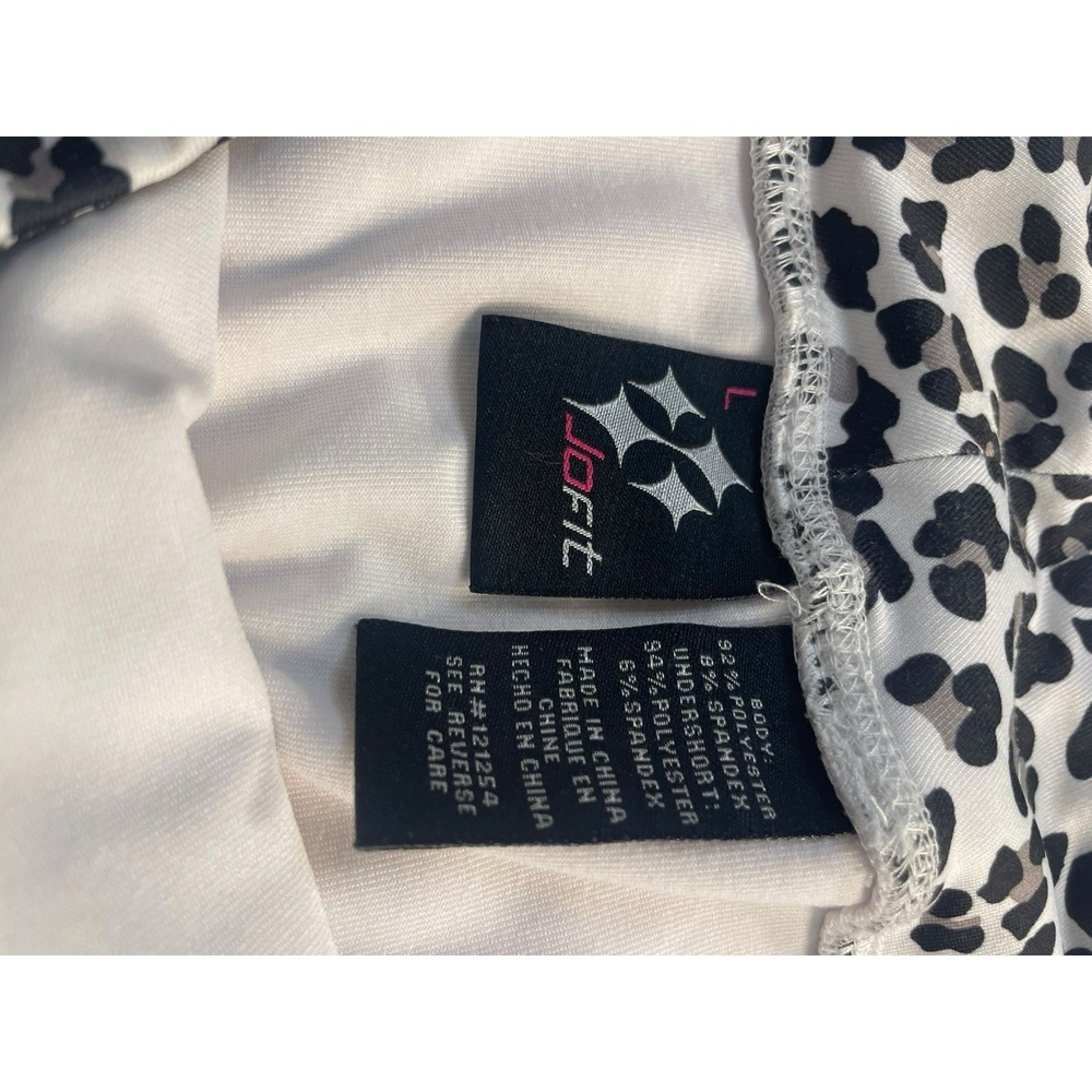 Joy Fit Skirt Animal Print Size Large - Picture 5 of 7
